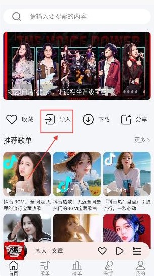 英亚体育app官网入口3